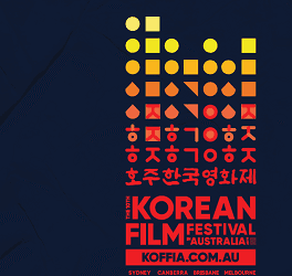 2019 호주한국영화제… 호주 4개 도시에서 한국영화 22편 상영된다
