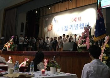 임시정부 수립 100주년 기획기사- 청소년 민족정신 일깨우는 호주 거주 독립유공자 후손들(1)