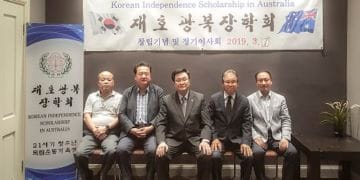 재호 광복장학회, ‘장학사업 활성화’ 기틀 마련