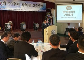 “독립을 위한 선열들의 처절한 갈망과 희생이 광복 이끌어…”