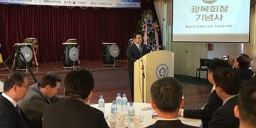 “독립을 위한 선열들의 처절한 갈망과 희생이 광복 이끌어…”