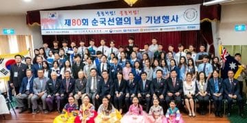 “들꽃처럼! 불꽃처럼!”… 광복회,  행사 개최