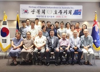 ‘2.8 및 3.1 독립운동’ 기념식, 첫 주요 행사로…