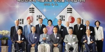 “호주 거주 독립유공자 후손 추천해주세요”