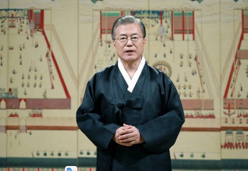 문재인 대통령 대국민 및 해외 동포 추석 메시지
