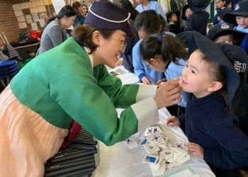 1,600여 명 호주학생들, “한국 문화, 너무 재미있어요!”