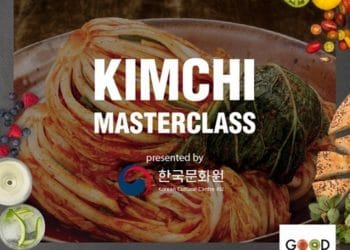 문화원, 시드니 Good Food & Wine Show에 이색 참가