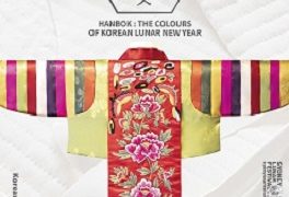 시드니 음력설축제에서 만나는 오색찬란한 한국의 설날