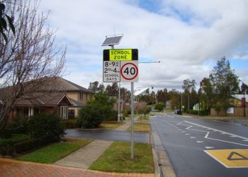 유명학교 인근 주택가격, 다른 주거지 비해 2.5% 높을 수도…
