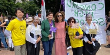 에 울려 퍼진 ‘일본군 성노예제’ 항의 함성