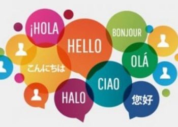 희소식! 한글학교들은 정부보조금 신청 서두르세요!