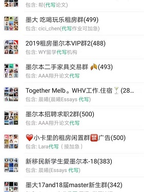 해외 유학생들 울리는 에세이 과제 대행 유령 작가들