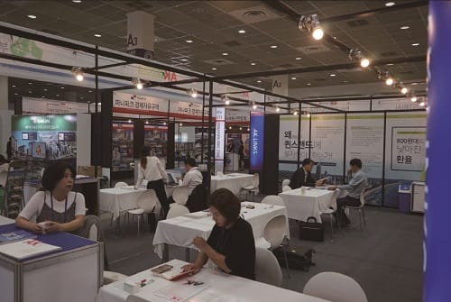 AK LINKS, 한국 부동산 박람회서 QLD 부동산 소개
