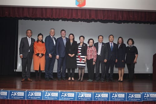 2019 NSW주/연방 선거 결과분석과 한인동포사회의 관계증진 세미나