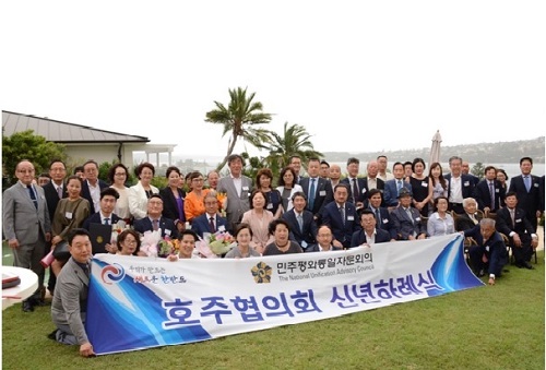 “평양-서울 공동 올림픽 개최에 공공외교 올인”