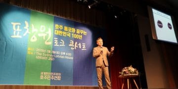 “임시정부의 독립선언서에 담긴 가장 중요한 가치, 이어가야…”