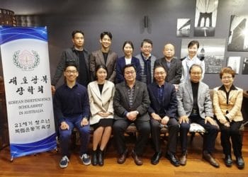 시드니 주말 경매