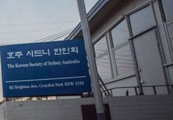 취재수첩- 역주행 하는 선관위