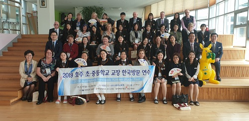 “한국의 교육제도 및 경제 발전에 크게 감동받았다…”