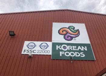 코리안푸드, 호주 한인식품업계 최초 FSSC 22000 인증 획득