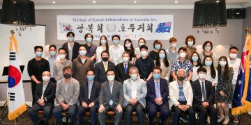 광복회 호주지회, 정기총회 및 신년인사회 개최