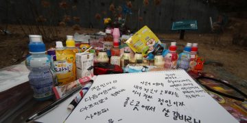 ‘정인아 미안해’ 분노한 시민들…“경찰 파면” 국민청원 20만 돌파