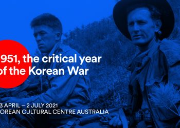 가평 전투 70주년 계기 6.25전쟁의 의미와 한호 우정을 되새기다