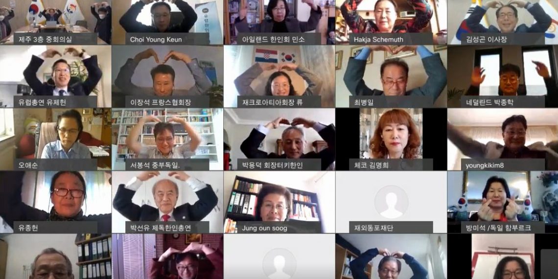 재외동포재단, 코로나와 관광객 급감으로 어려움을 겪고 있는 유럽 동포사회와 소통 강화