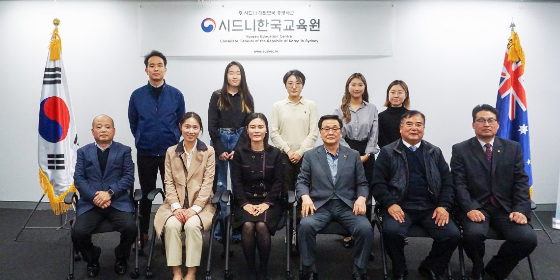 광복회, 한국교육원 업무협의회 개최