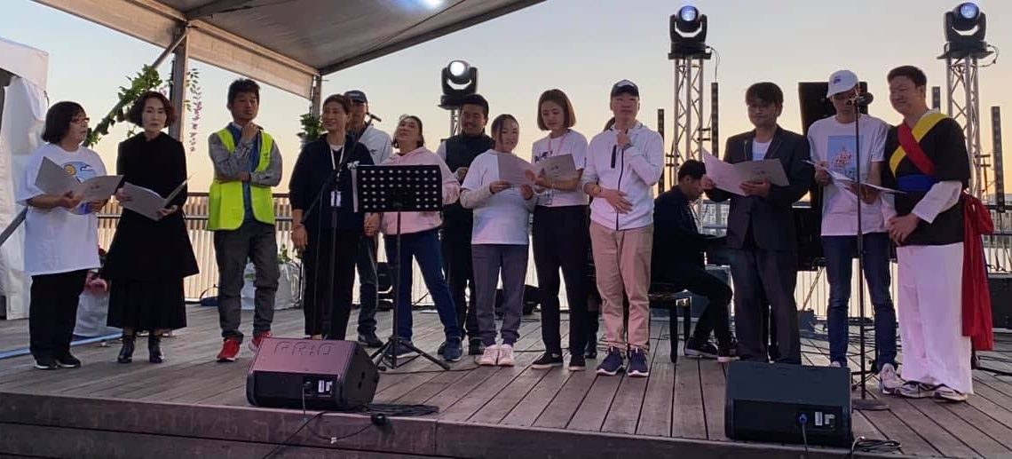 에벤 페밀리 페스티벌( Eben Family Festival)