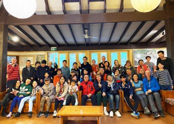 호주 뉴카슬 한글배움터 가족 캠프 성료