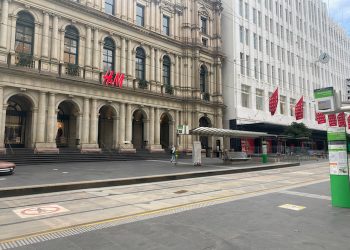 멜번 봉쇄 1주 연장, 지방은 규제 완화