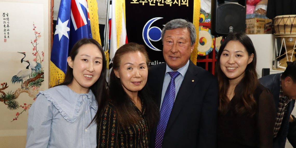 호주 한인 노인복지를 위해 후원금 전달
