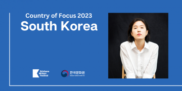 ‘Brisbane Writers Festival 2023’ 프로그램 ‘중점 국가’에 ‘한국’ 선정