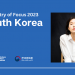 ‘Brisbane Writers Festival 2023’ 프로그램 ‘중점 국가’에 ‘한국’ 선정