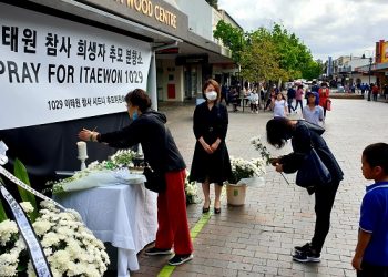 KCC 등 동포 사회단체, 이태원 사고 사망자 애도 분향소 마련