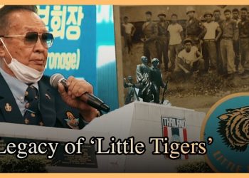 평통 아태지역회의, 5번째 한국전 참전용사 디지털 회고 영상 제작