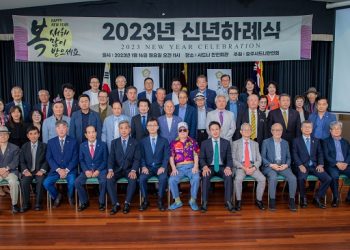 “Post-COVID 준비, 한인회 본연의 역할 다시 전개할 것”