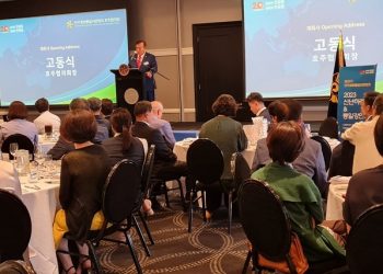 “평통의 여러 활동 통해 한반도 비핵화-평화통일 의지 다져나가길…”
