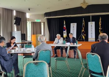시드니한인회, “회관 재계약 전제한 대대적 보수비용 모금 불가피…”