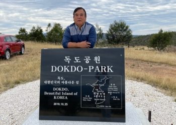 “호주에서의 ‘독도=한국 영토 알리기’는 결코 멈추지 않을 것입니다”