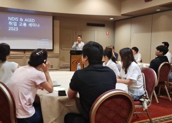 “한인 케어-서포터워커들에게 취업 기회를 제공하고자 합니다”