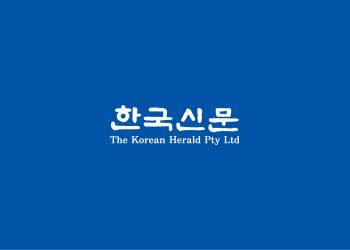 제1536호