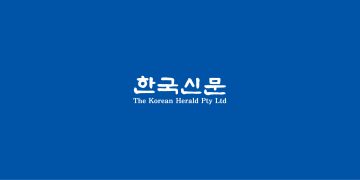 제1536호