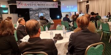 “오월의 정신을, 오늘의 정의로!”… 시드니 한인 동포들, ‘5.18’ 의미 기려