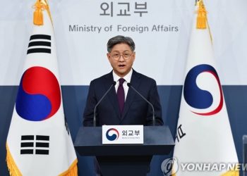 한국 외교부, 인천에 재외동포청 설치… 통합민원실은 서울(광화문)로 결정