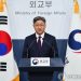 한국 외교부, 인천에 재외동포청 설치… 통합민원실은 서울(광화문)로 결정