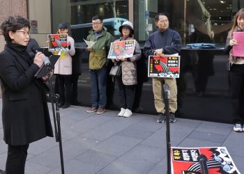 후쿠시마 핵오염수 투기, “국제 해양법 재판소에 즉각 제소하라”