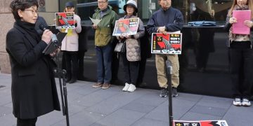 후쿠시마 핵오염수 투기, “국제 해양법 재판소에 즉각 제소하라”