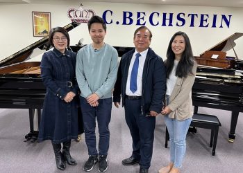 동포기업 ‘가스펠 피아노’, 올해 시드니 국제 피아노 경연 우승자 ‘격려’